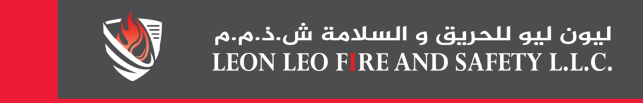Leon Leo Fire And Safety LLC Dubai