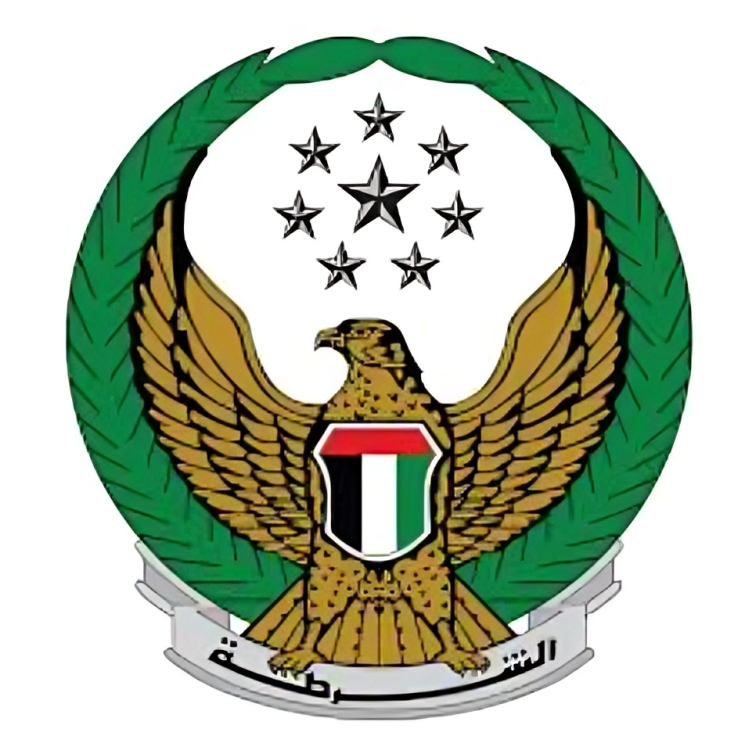 Dubai Civil Defense Logo